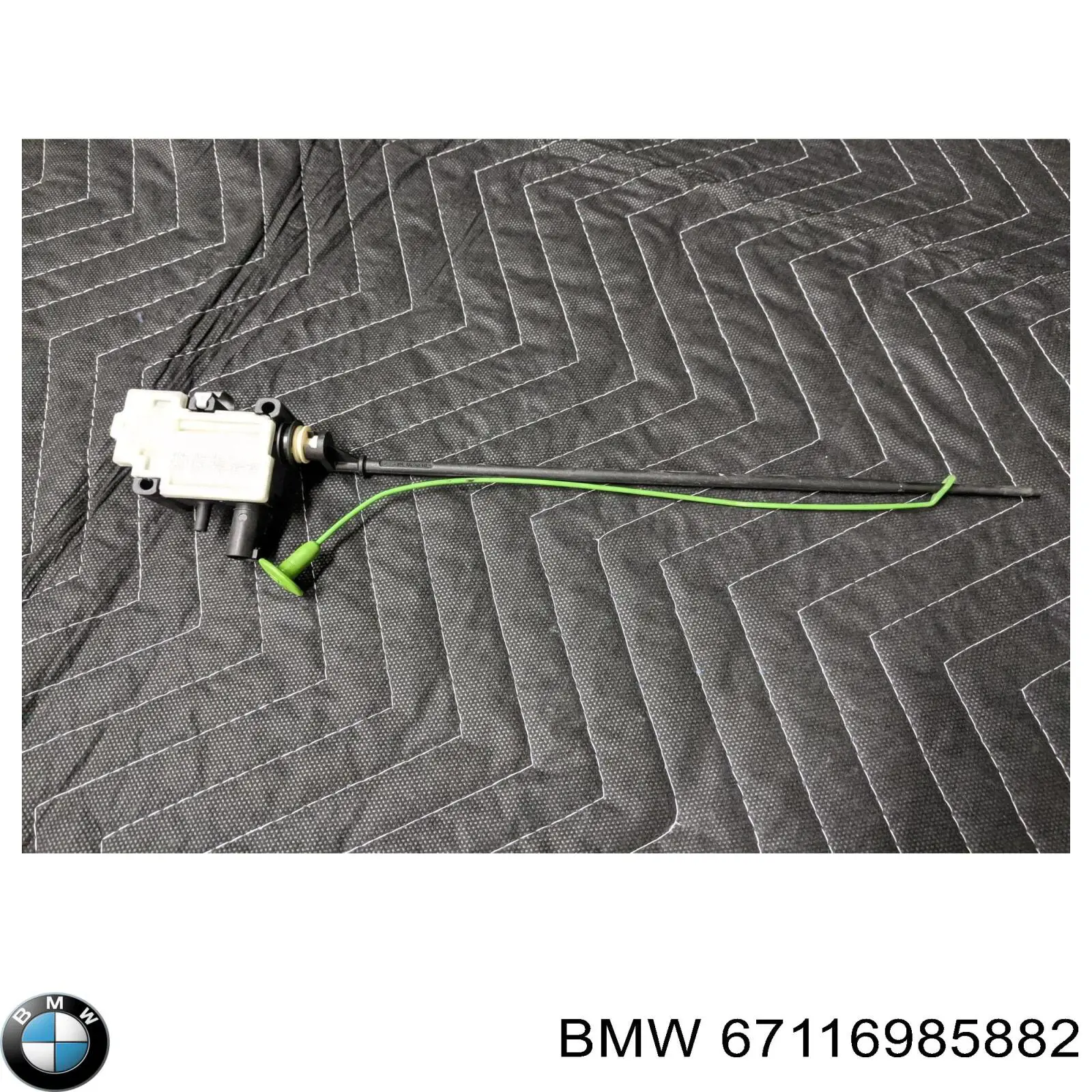 Купити 67116985882 BMW Замок відкривання лючка бензобаку