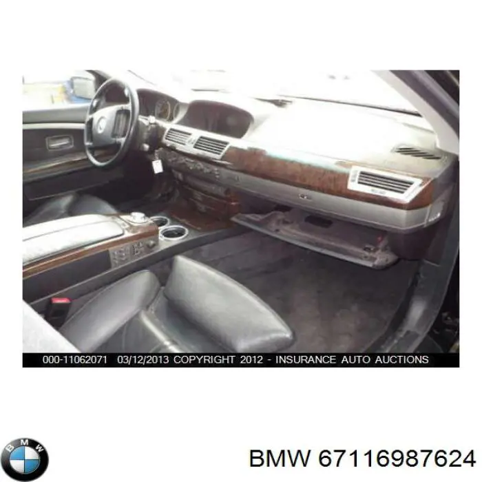 Замок відкривання лючка бензобаку BMW 67116987624