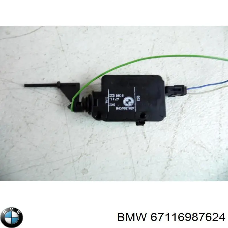 Замок відкривання лючка бензобаку BMW 67116987624 ціна, від 6.33 USD