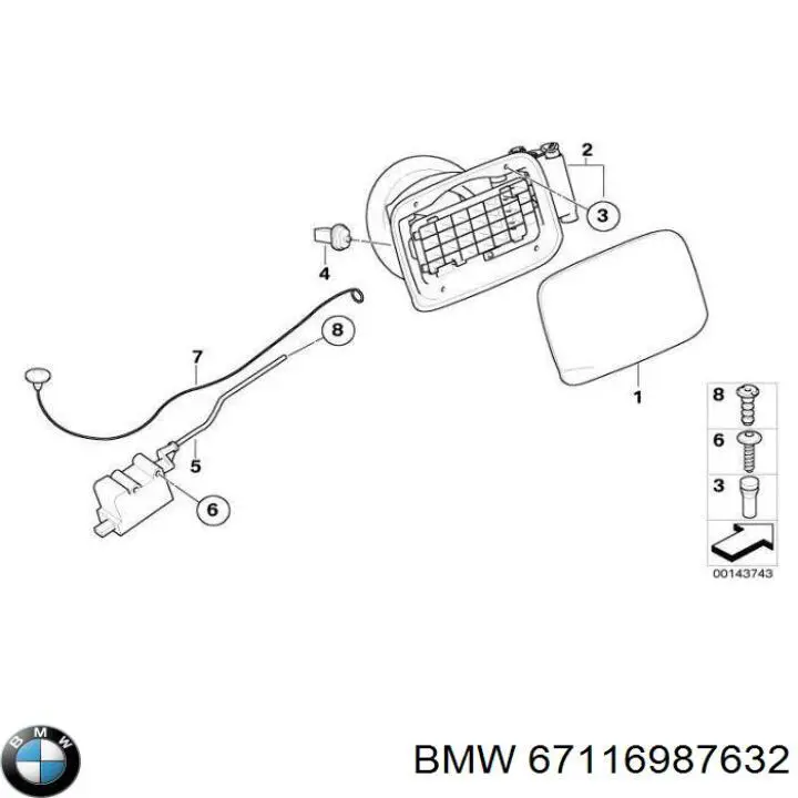 Лічинка замка паливного бака на BMW 3 (E90)