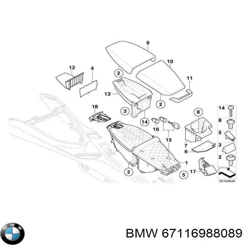 67116988089 BMW Лічинка замка паливного бака