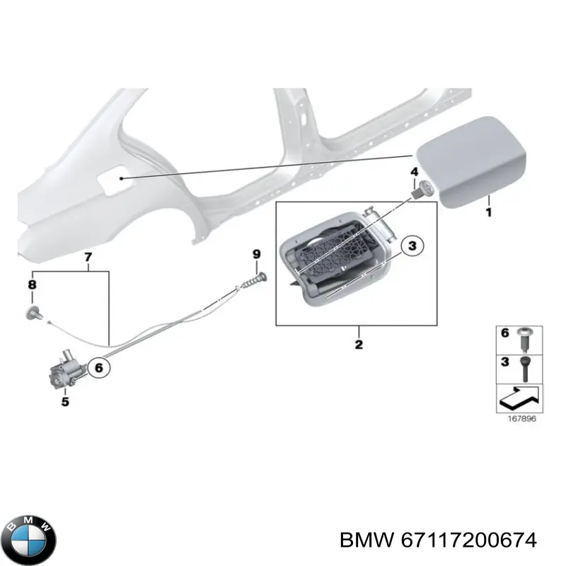 Мотор-привід відкриття лючка бака на BMW 5 (F10)