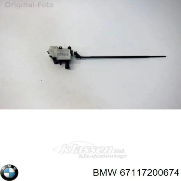 Купити 406204042013Z Continental/Siemens Мотор-привод відкриття лючка бака
