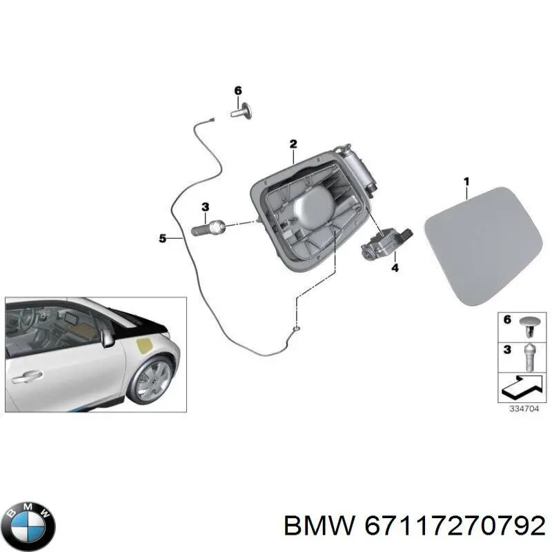 Купити 67117270792 BMW Замок відкривання лючка бензобаку