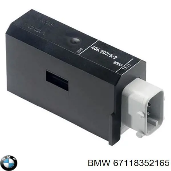 Купити 67118352165 BMW Мотор-привід відкр/закр. замка двері, передньої