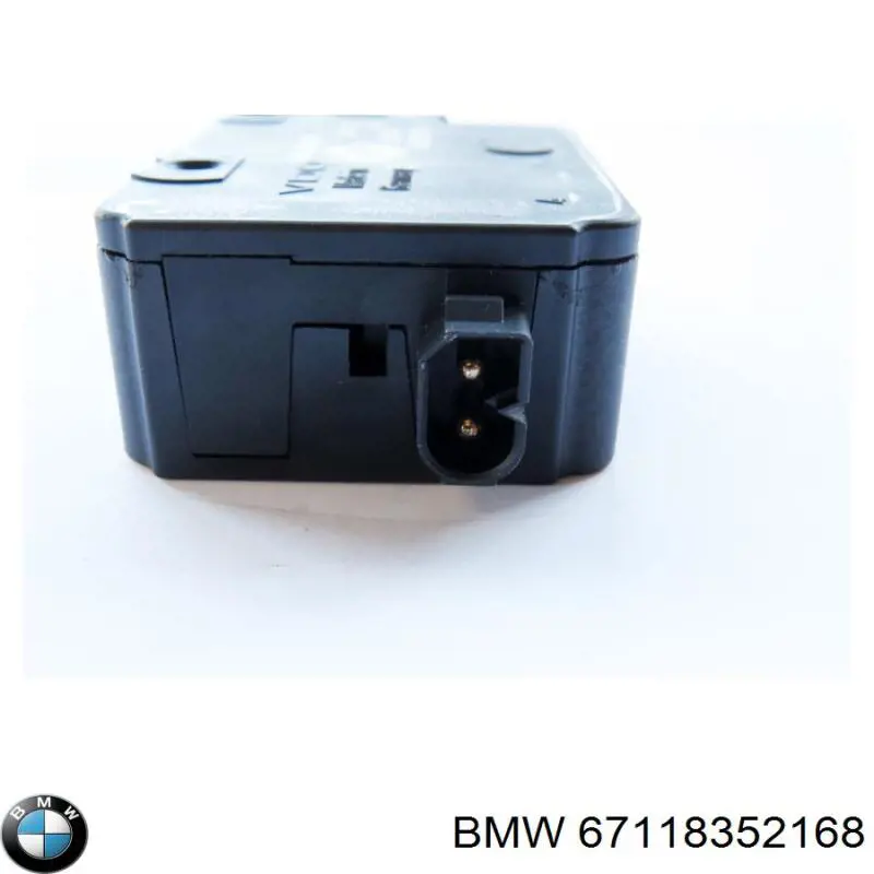 Купити 67118352168 BMW Замок відкривання лючка бензобаку