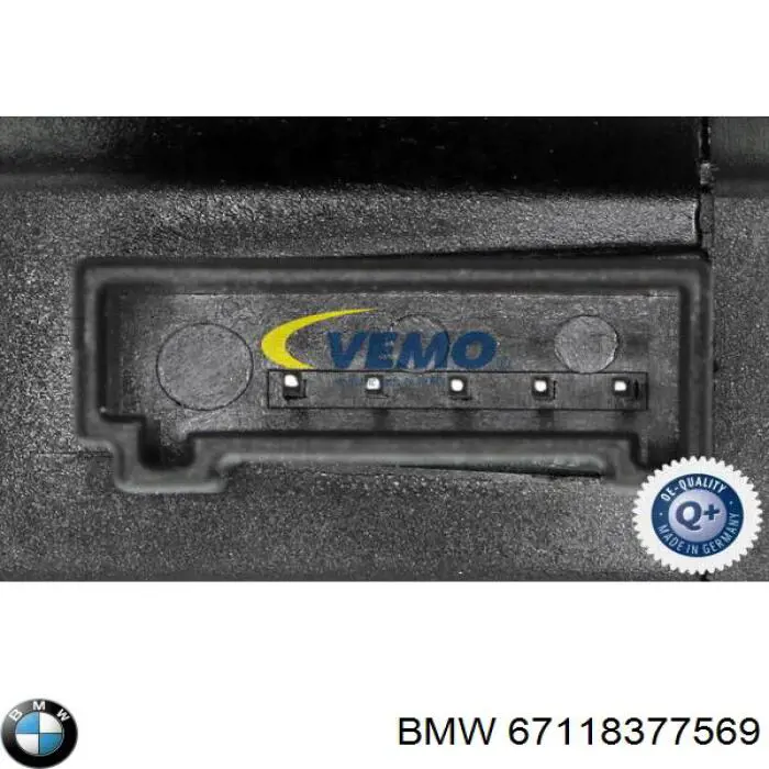 Купити 67118377569 BMW Замок 3/5-х дверей, задній
