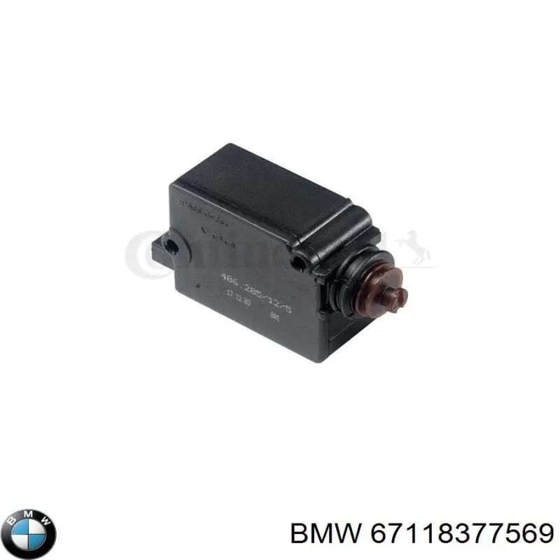 Замок кришки багажника Continental/Siemens 406205012005V