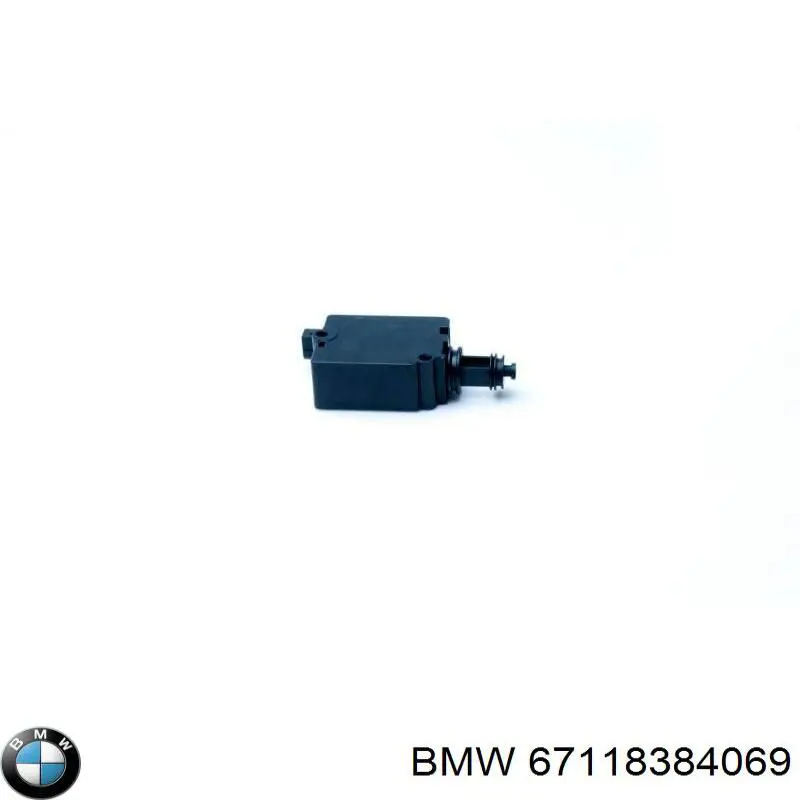 67118384069 BMW Актуатор замка багажника (задніх дверей)