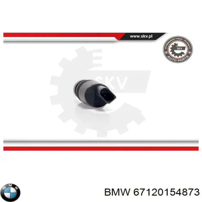 Купити 67120154873 BMW Мотор омивача лобового скла