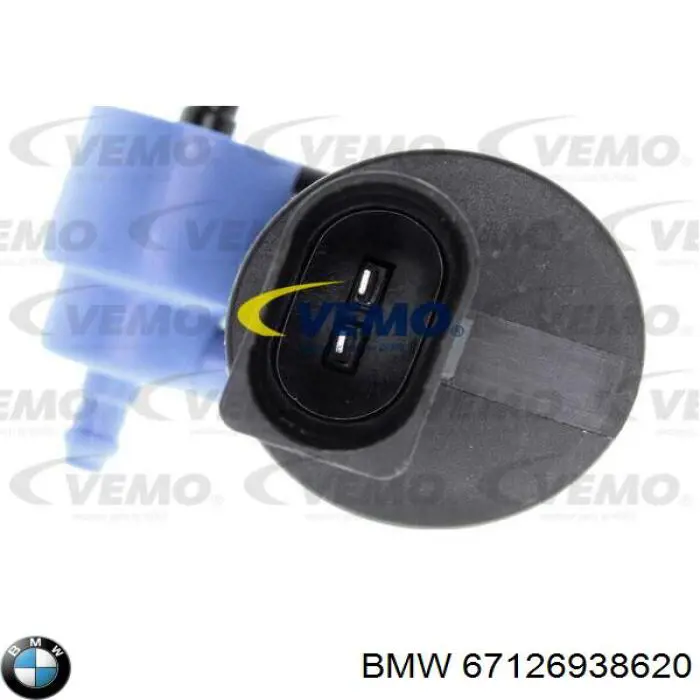 Купити 67126938620 BMW Мотор омивача лобового скла