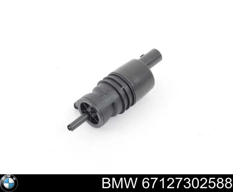 Моторчик омивача переднього скла BMW 67127302588 ціна, від 5.54 USD