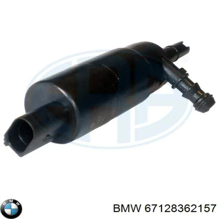 Мотор омивача фар BMW 67128362157 ціна, від 8.31 USD