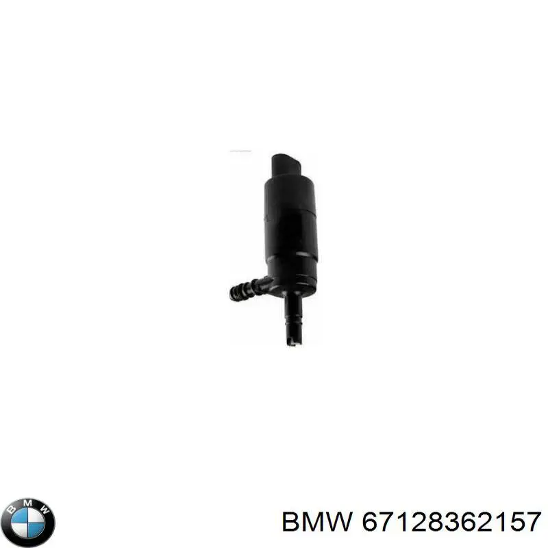 Насос-двигун омивача фар 67128362157 BMW