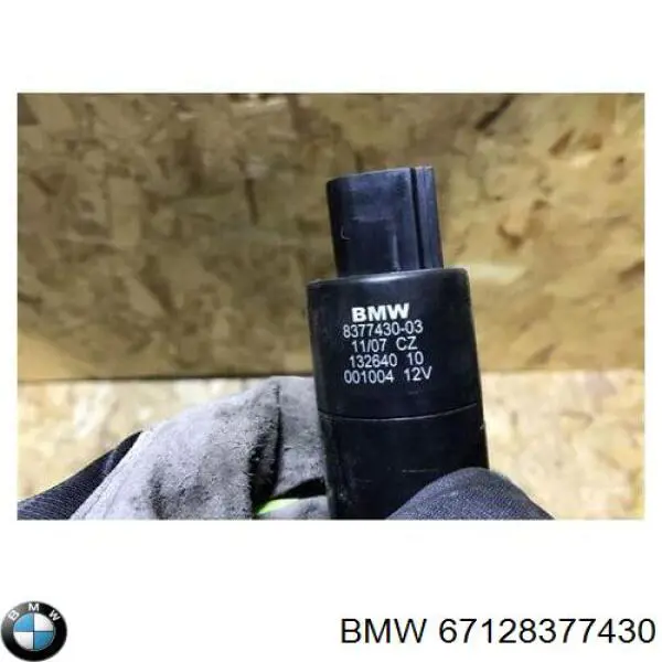 67128377430 BMW Насос-двигун омивача фар