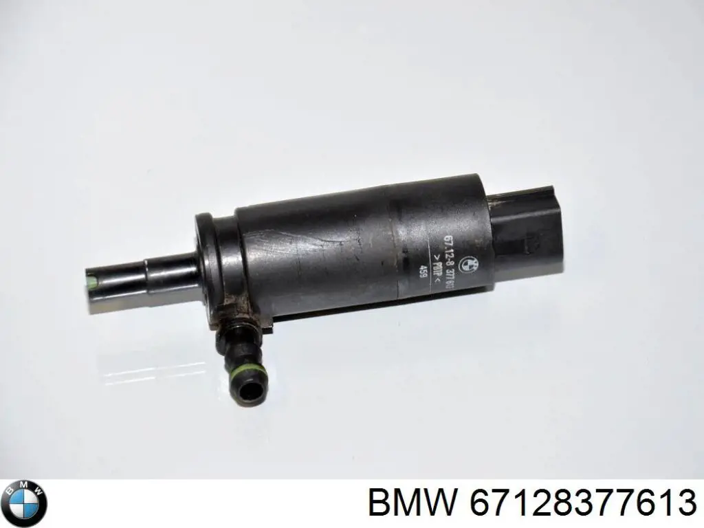 Мотор омивача фар BMW 67128377613 ціна, від 8.86 USD