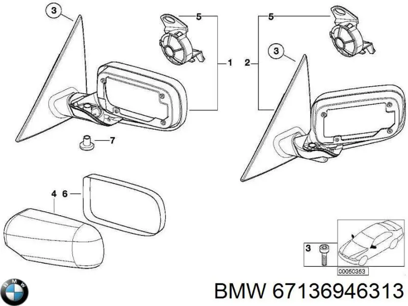 Купити 67136946313 BMW Двигун приводу лінзи дзеркала заднього виду