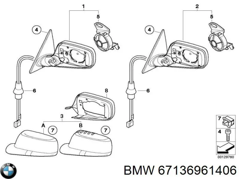  BMW 67136961406 ціна, від 1031.66 USD