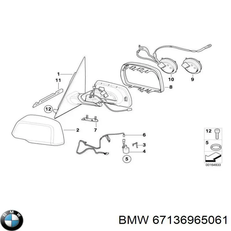  BMW 67136965061 ціна, від 350.34 USD
