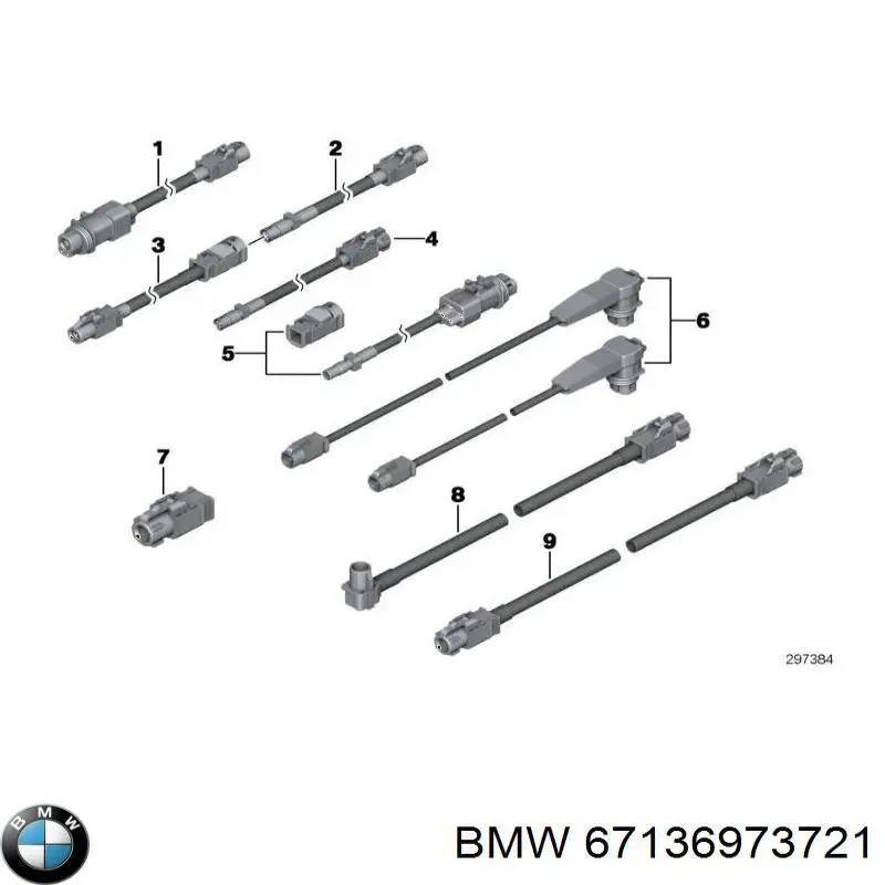 Купити 67136973721 BMW 