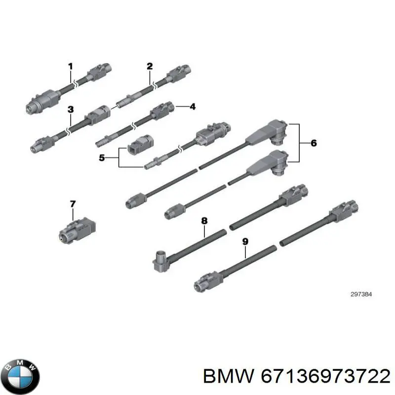 Купити 67136973722 BMW 