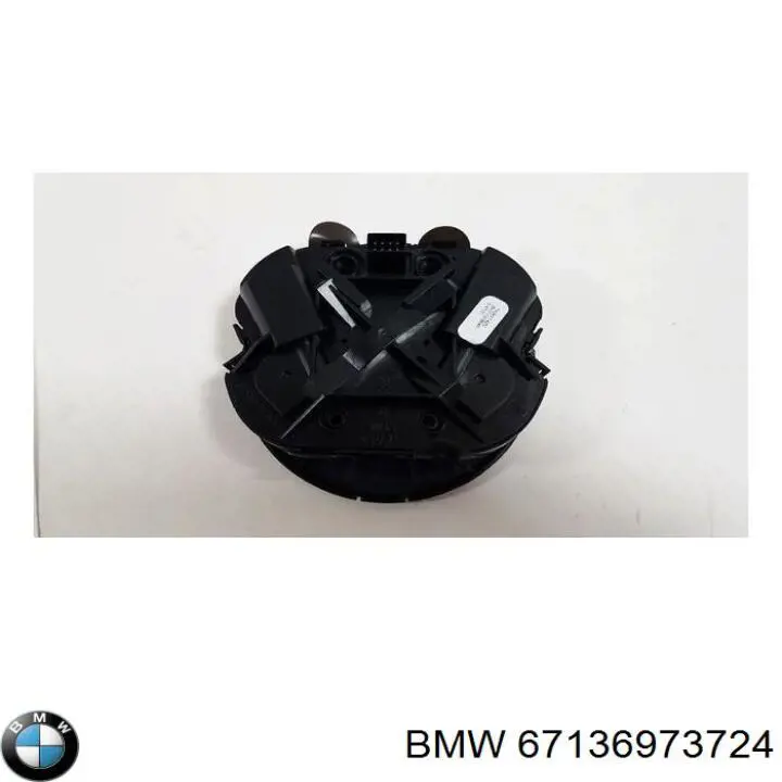 Купити 67136973724 BMW Двигун приводу лінзи дзеркала заднього виду