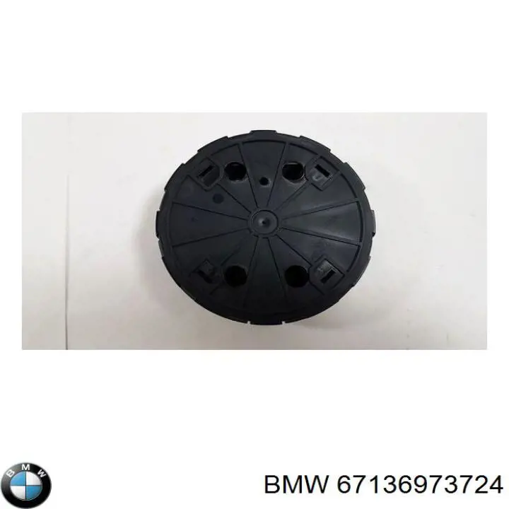 Мотор приводу скла дзеркала заднього виду на BMW X5 (E70)