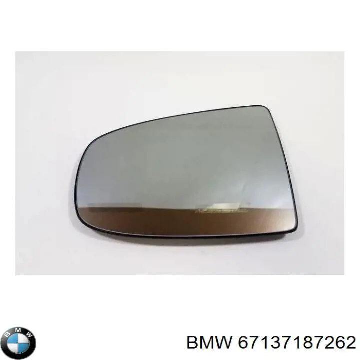 Купити 67137187262 BMW 