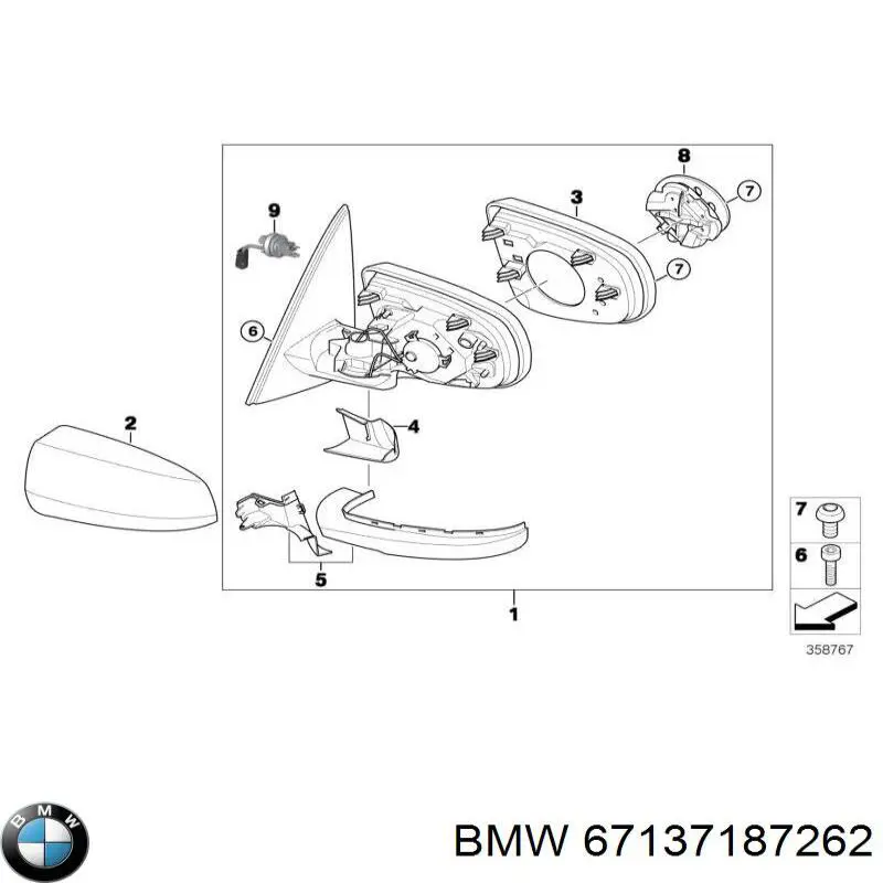 67137187262 BMW 