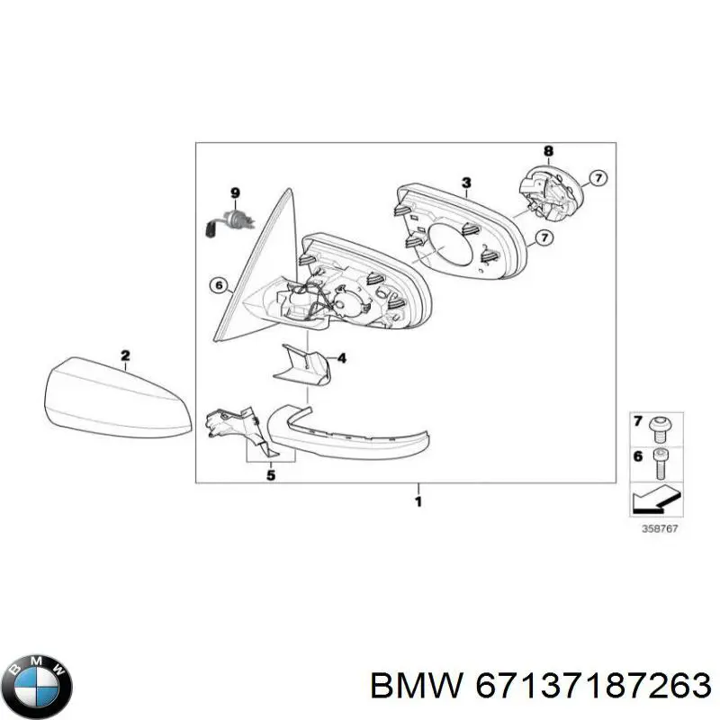 67137187263 BMW 