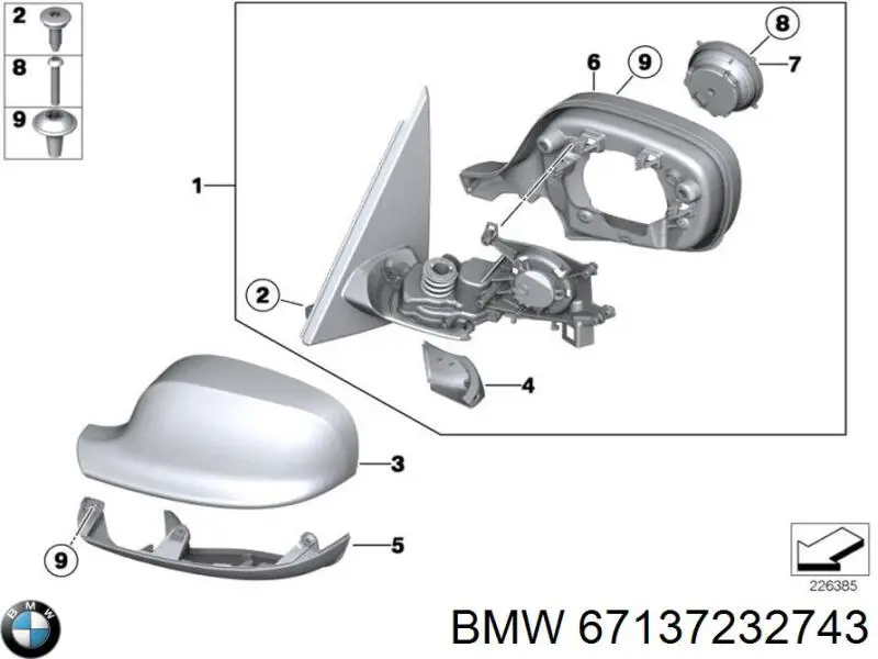 Двигун приводу лінзи дзеркала заднього виду BMW 67137232743 ціна, від 29.13 USD