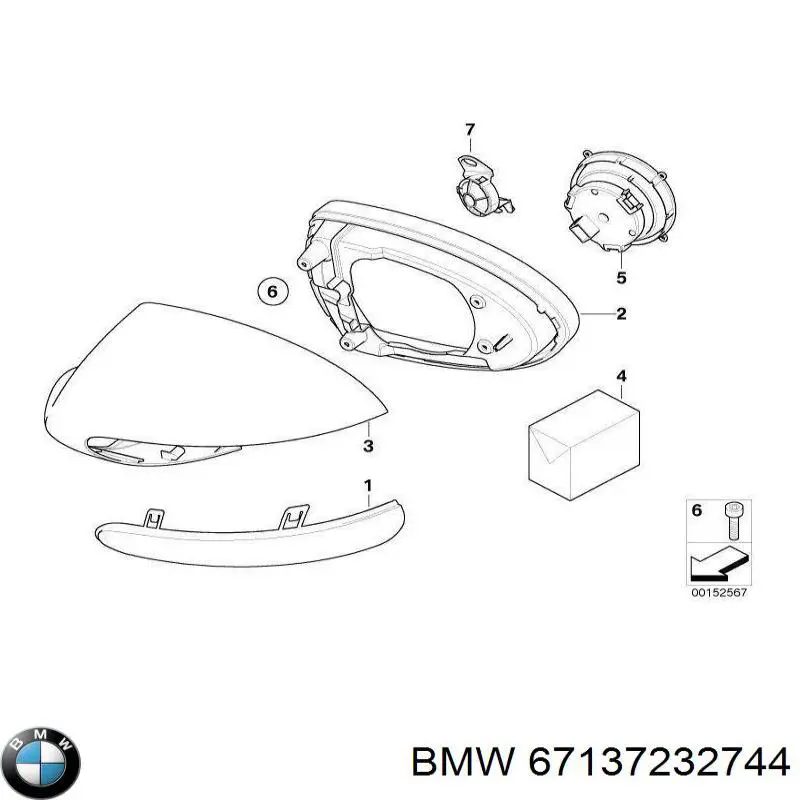 Купити 67137232744 BMW Двигун приводу лінзи дзеркала заднього виду