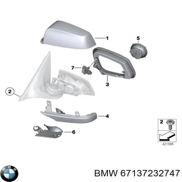  BMW 67137232747 ціна, від 27.87 USD