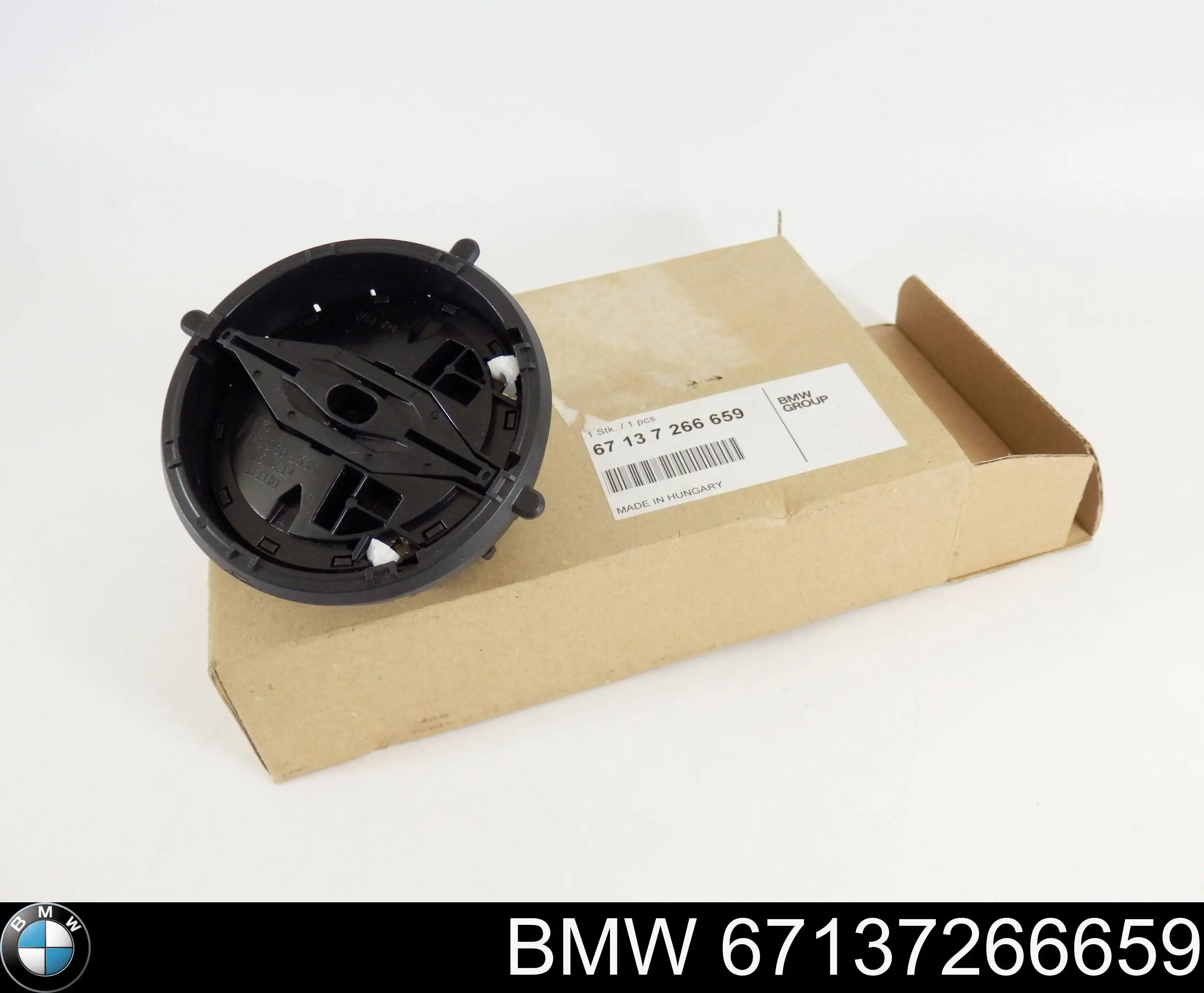Купити 67137461803 BMW 