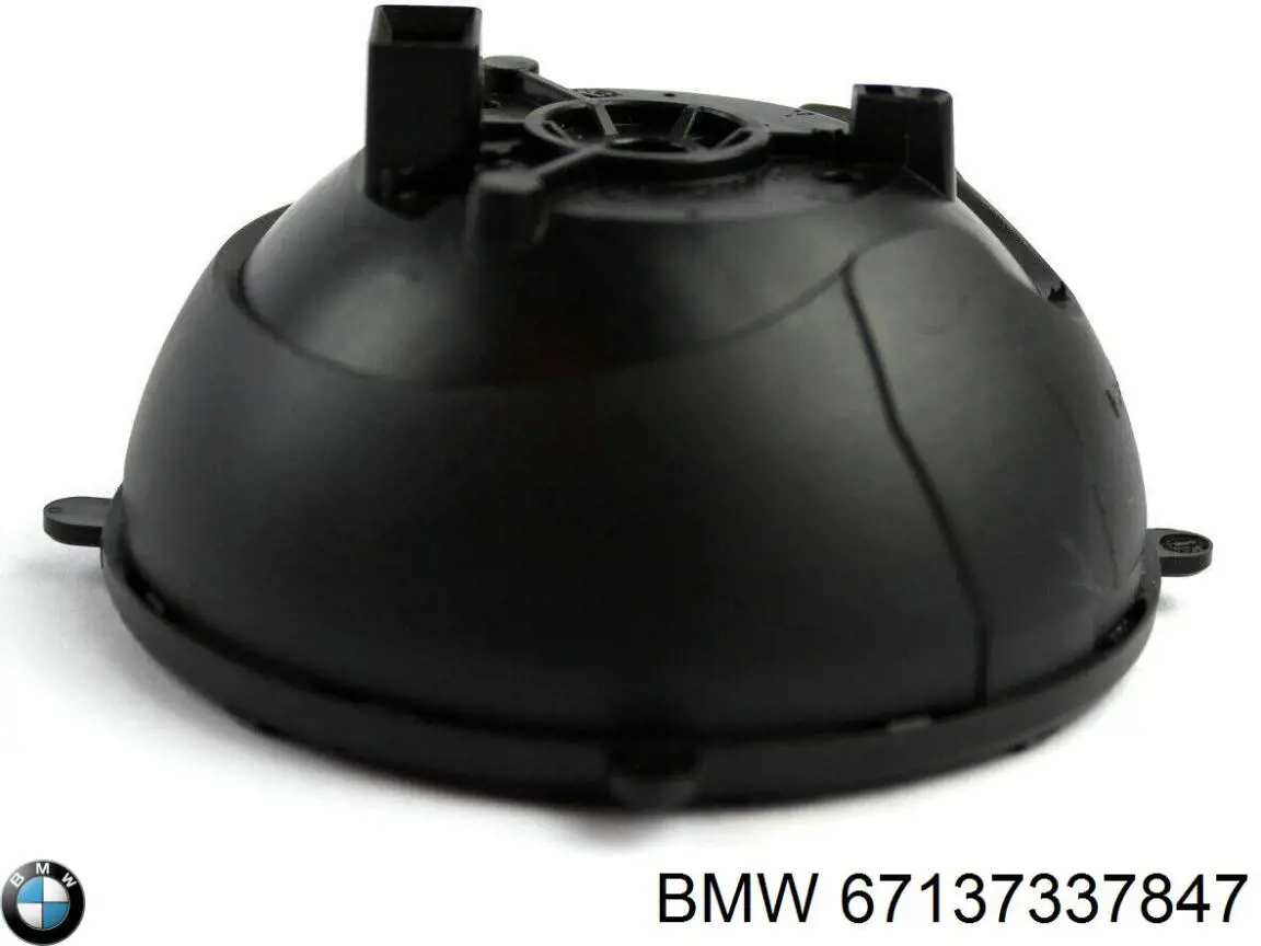 Купити 7337847 BMW 