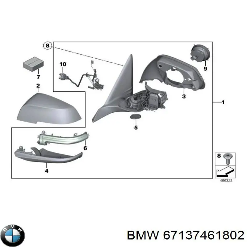  BMW 67137292348 ціна, від 2.55 USD
