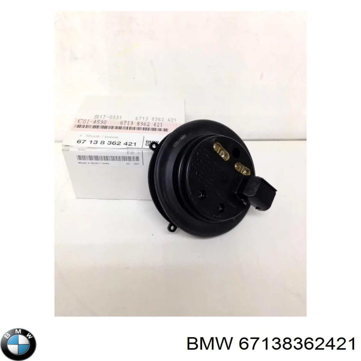 Двигун приводу лінзи дзеркала заднього виду BMW 67138362421 ціна, від 63.34 USD
