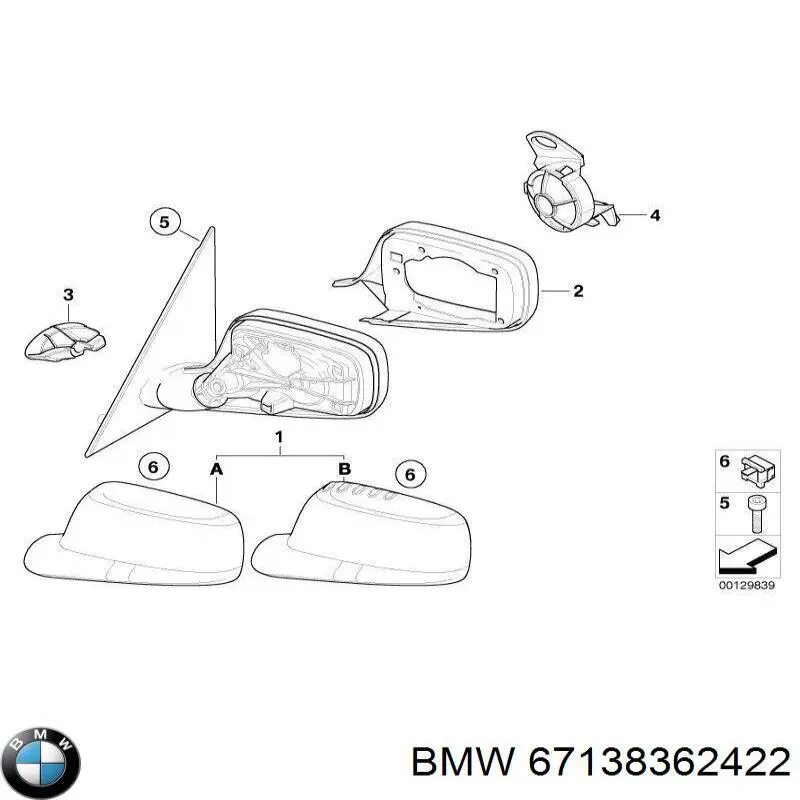 Двигун приводу лінзи дзеркала заднього виду BMW 67138362422 ціна, від 62.29 USD