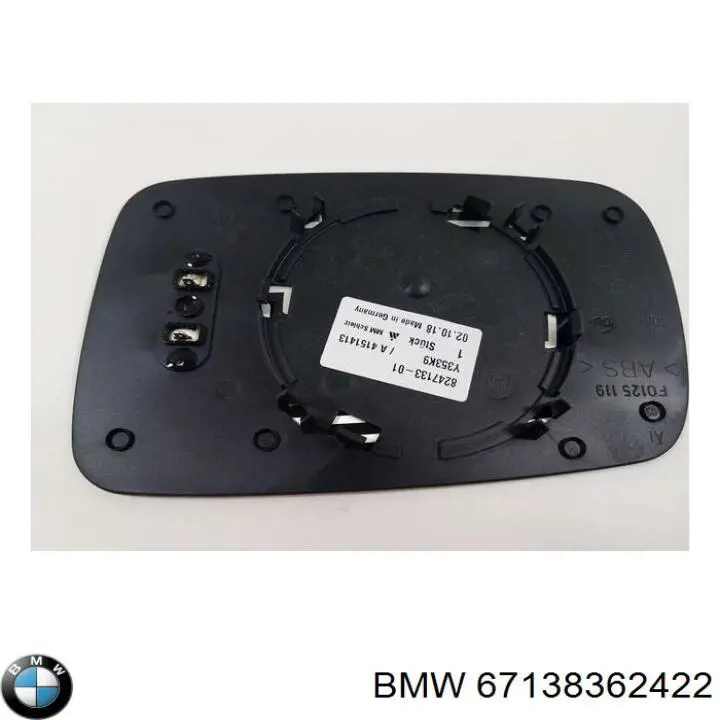 Купити 67138362422 BMW Двигун приводу лінзи дзеркала заднього виду