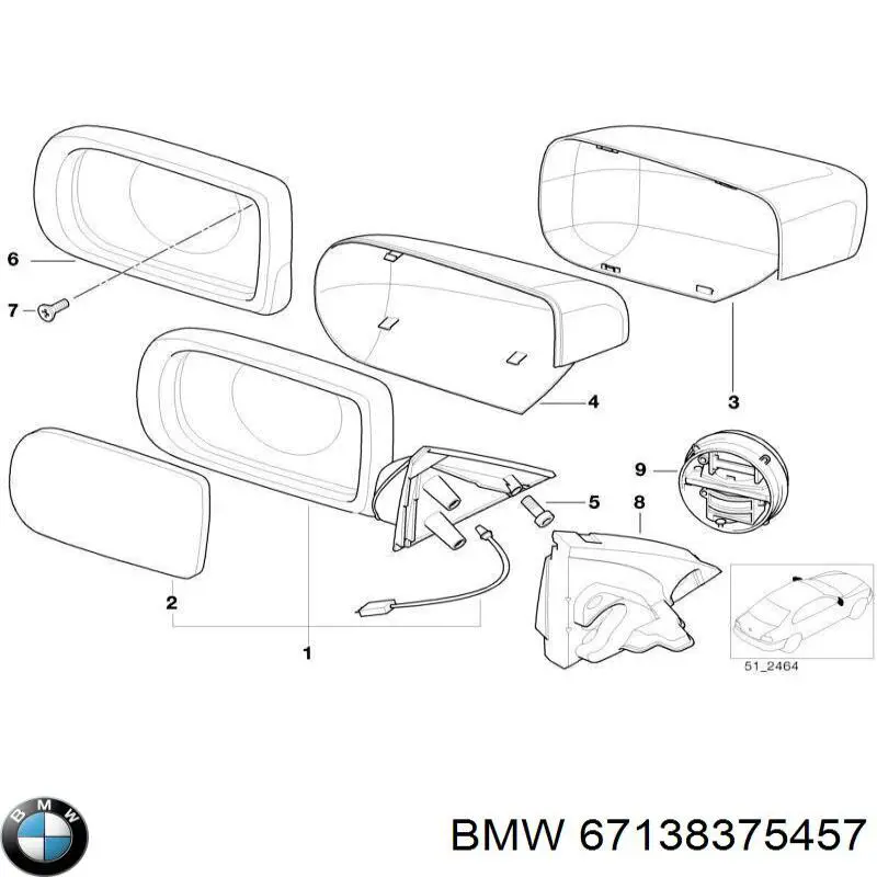 Двигун приводу лінзи дзеркала заднього виду, правого на BMW 7 (E65,66)