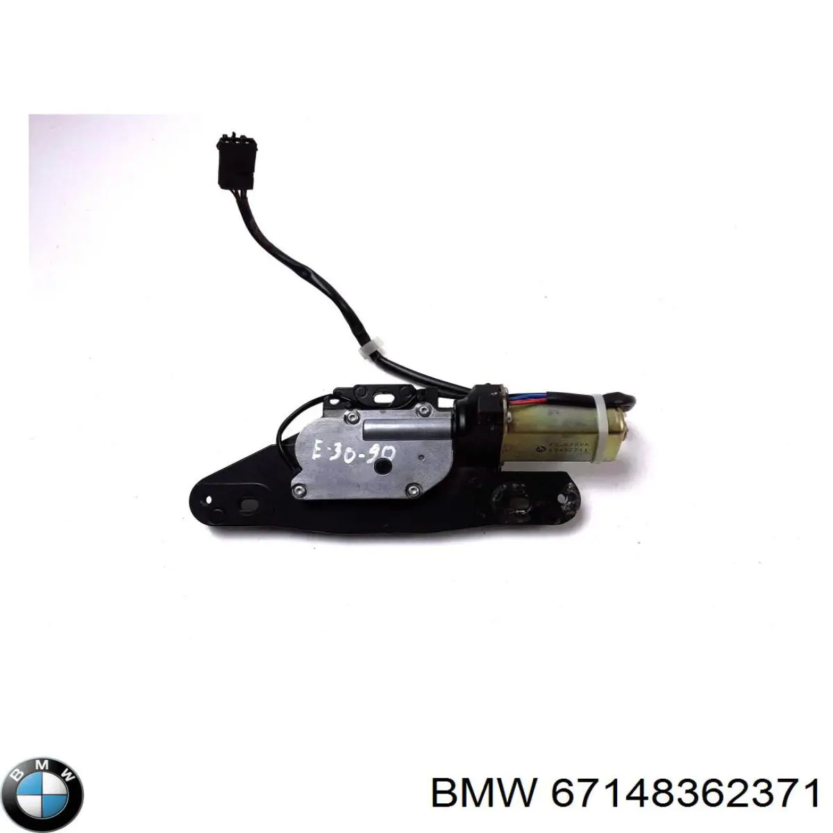 Актуатор замка ляди BMW 67108362371 ціна, від 19.00 USD