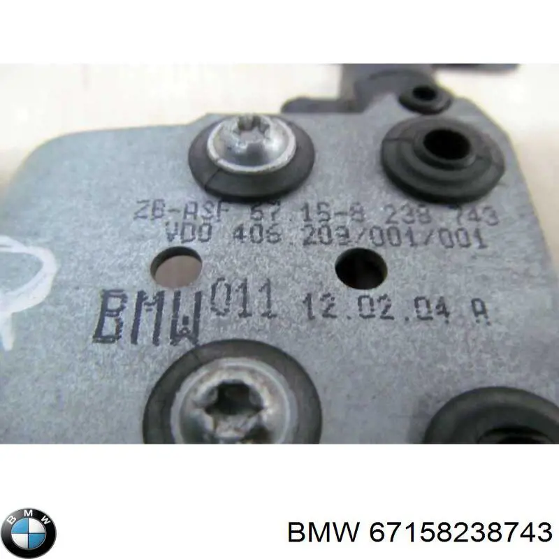  BMW 67158238743 ціна, від 246.43 USD