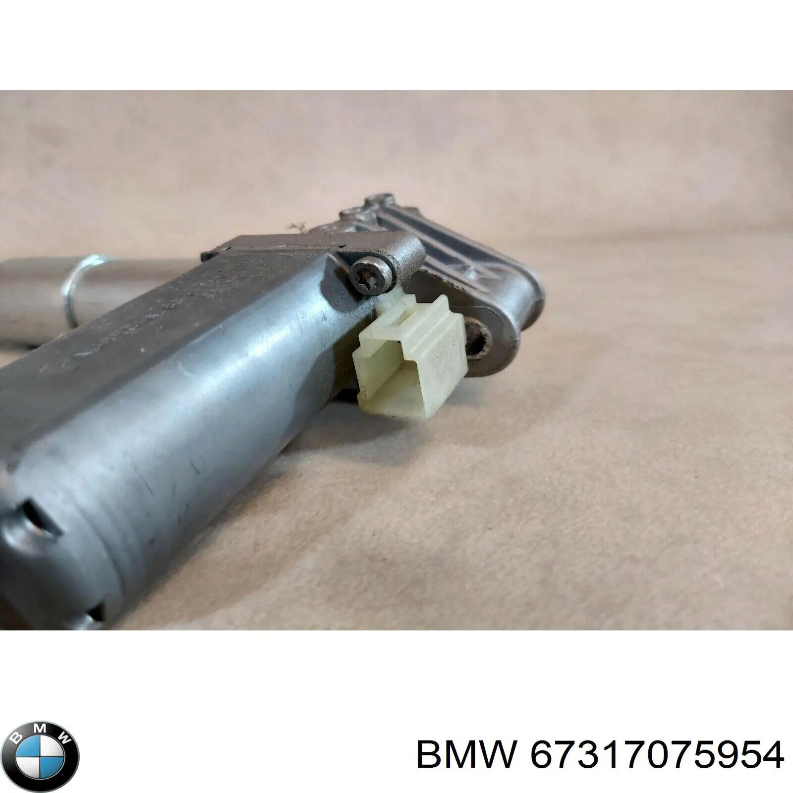  BMW 67317075954 ціна, від 36.68 USD