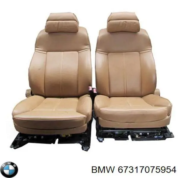 Купити 67317075954 BMW 