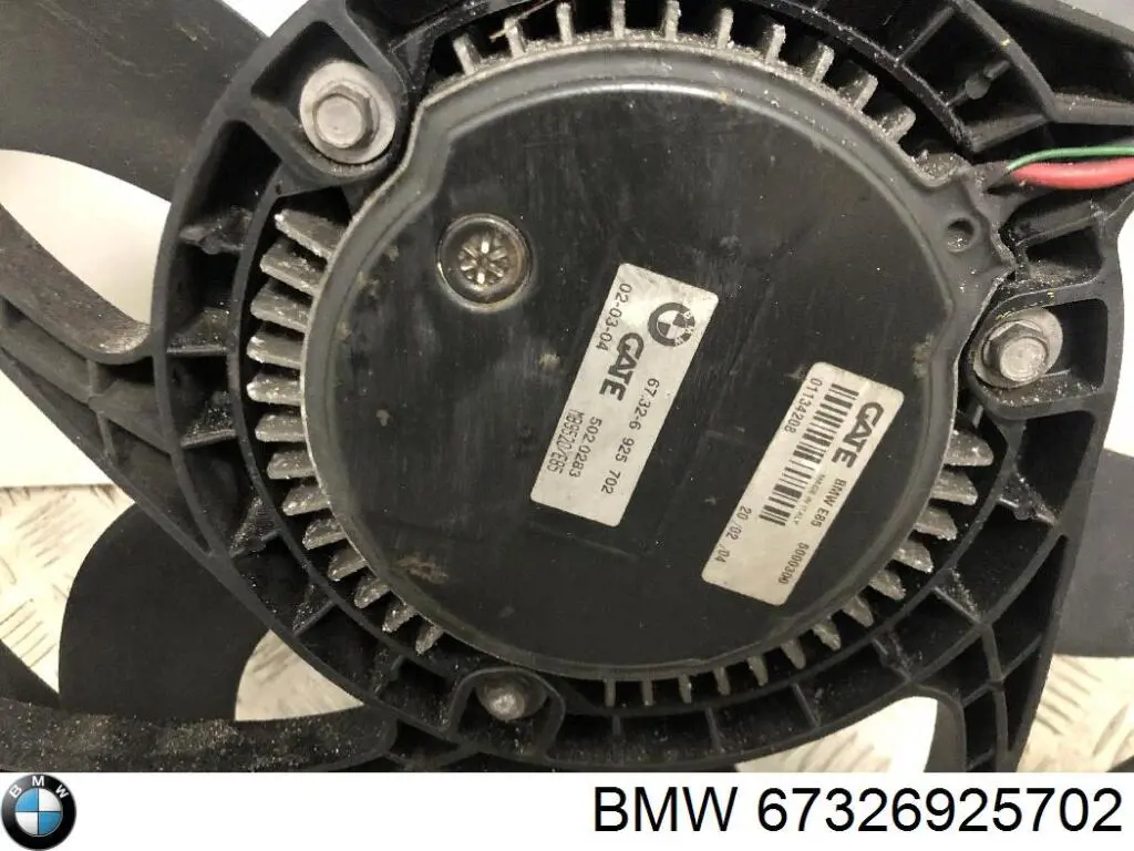 67326925702 BMW дифузор радіатора охолодження, в зборі з двигуном і крильчаткою