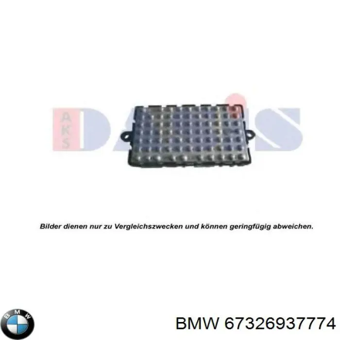 Резистори на BMW 6 (E63)