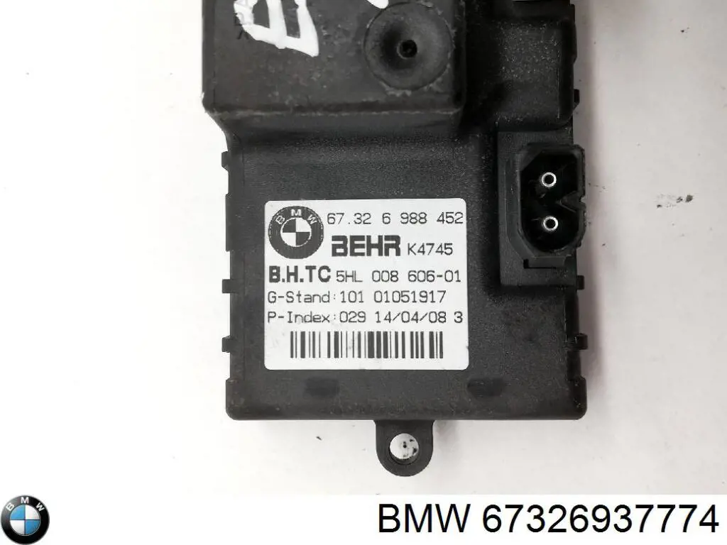Резистор обігрівача Metzger 917241 ціна, від 55.74 USD