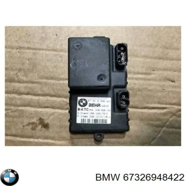 Резистор обігрівача BMW 67326948422 ціна, від 54.40 USD