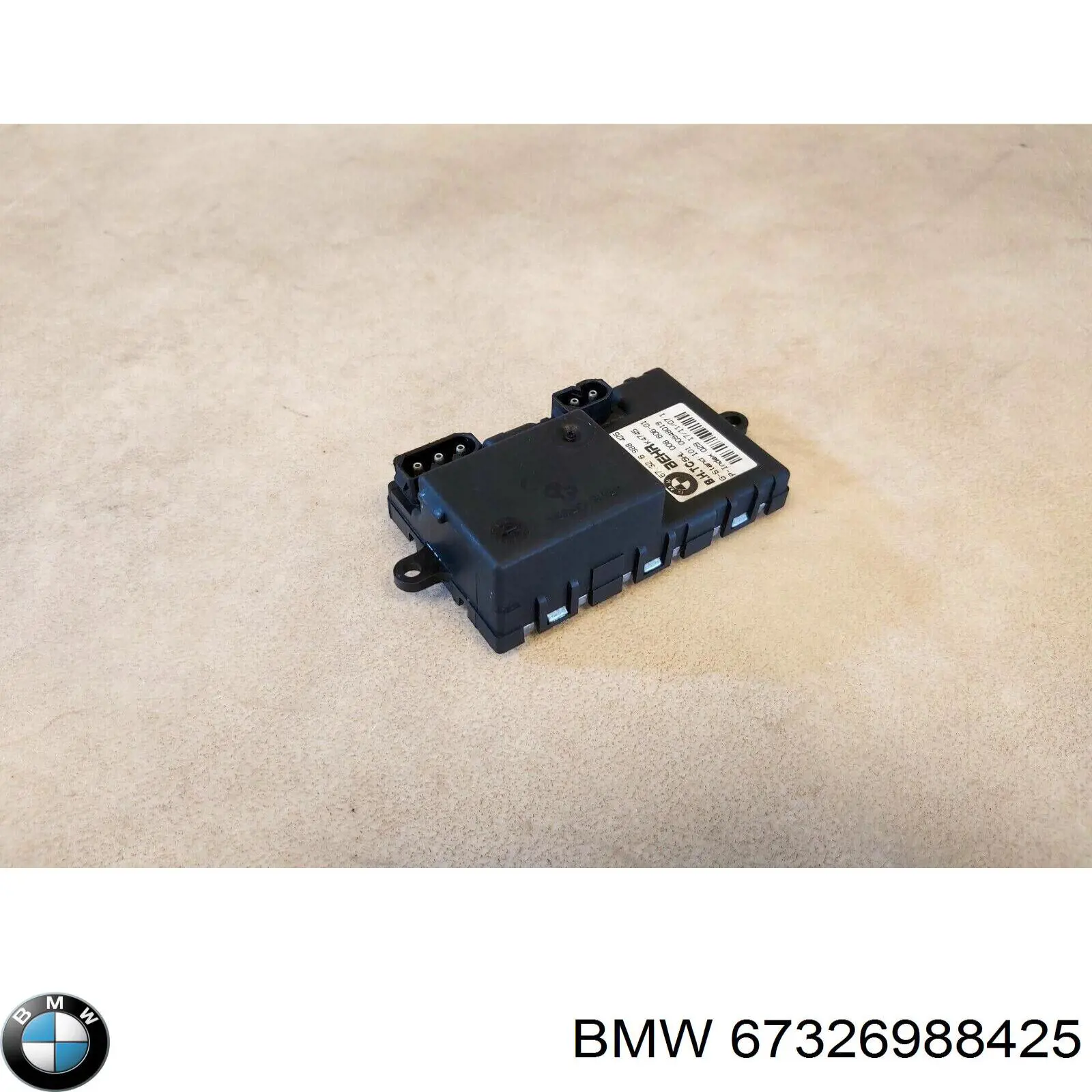  BMW 67326988425