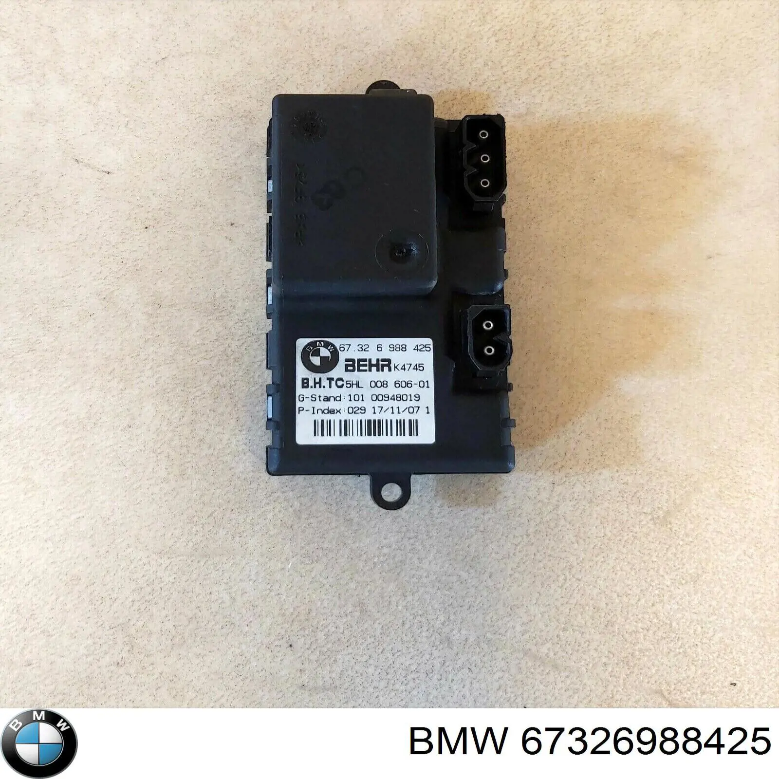  BMW 67326988425 ціна, від 27.44 USD
